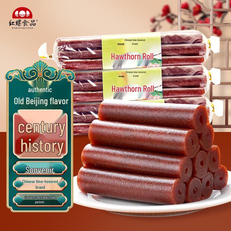 Традиционные пекинские закуски Хунлуо