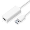 MOGE USB 3.0 на Gigabit Ethernet RJ45 Адаптер (Китайская версия)