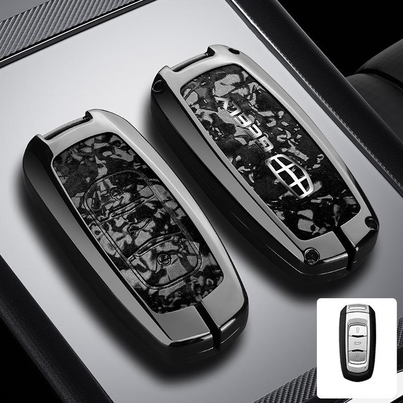 Чехол-брелок для Geely Icon, Emgrand, Boyue L, Galaxy, Xingrui, Bin GS, Xingyue L, Vision, Binrui
