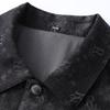 [Fashionable Irregular Jacquard] Spring and Autumn New Style Flip Collar Easy to Handle Men's Casual Commuter Jacket Coat