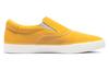 Nike SB Zoom Verona Slip PRM Dark Sulphur Habanero Red Sail