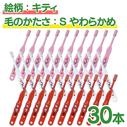 Зубная щетка Ci Medical 03952 30 штук, 3 цвета, ассортимент Normal Children / Doraemon/M