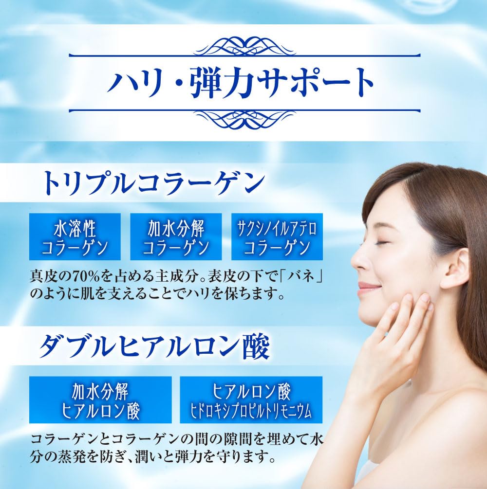 Маска для лица Beautiful Skin с человеческими стволовыми клетками и молочнокислыми бактериями 1 пакет x 2 набора EX+, полученная из человеческих клеток (30 штук)