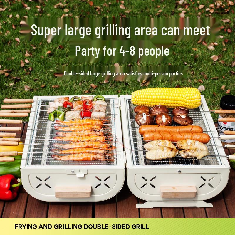 Portable Outdoor BBQ Grill
