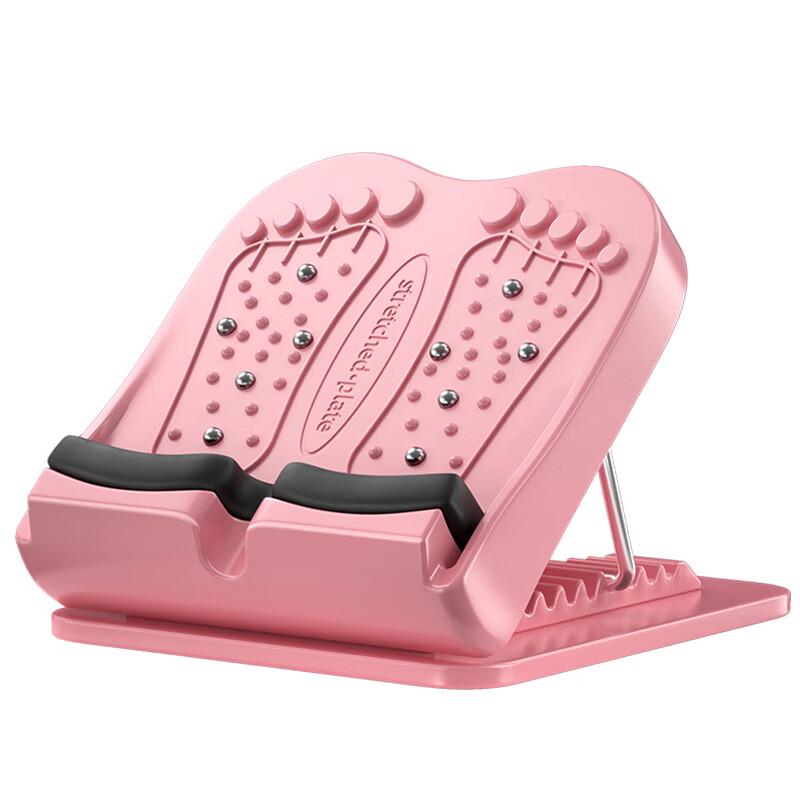 Foldable 8-Gear Calf & Leg Stretching Slant Board