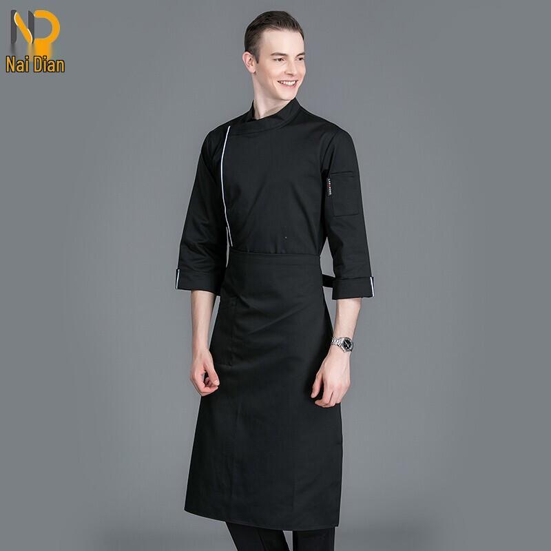 Unisex Pure Color Chef Half Apron