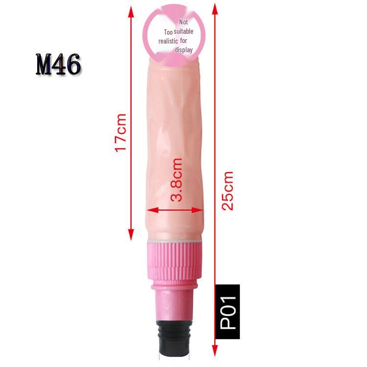 Fascial Gun Dildo Head Vibrator for Erotic Simulation (18~19mm)