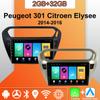 Android Carplay автомобильное радио для Peugeot 301 Citroen Elysee 2014-2016 мультимедийный проигрыватель головное устройство стерео GPS навигация BT WIFI 2+32 ГБ