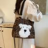 Leopard Print Bag Women's Large-capacity New Autumn and Winter Leisure Shoulder Shopping Bag Cartoon Commuter Tote Bag