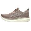 GlideRide Max Taupe Grey Мужские кроссовки Береза 1011B891-020