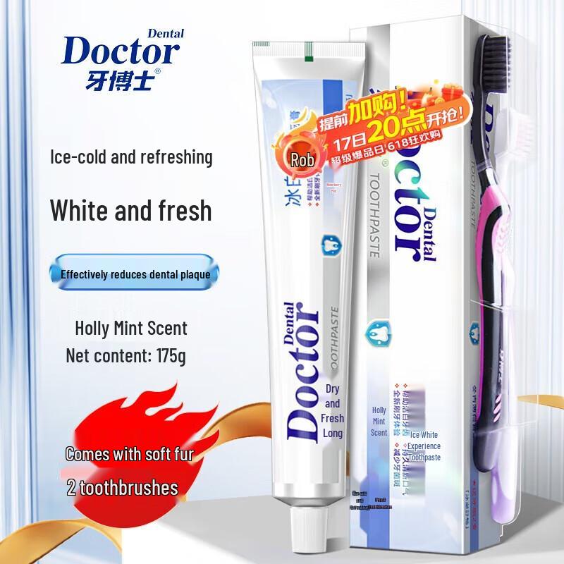 Yaboshi Probiotic Oral Care Set