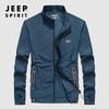 Мужская легкая куртка с защитой от солнца JEEP SPIRIT