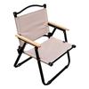 Tri-polar Outdoor Camping Portable Chair