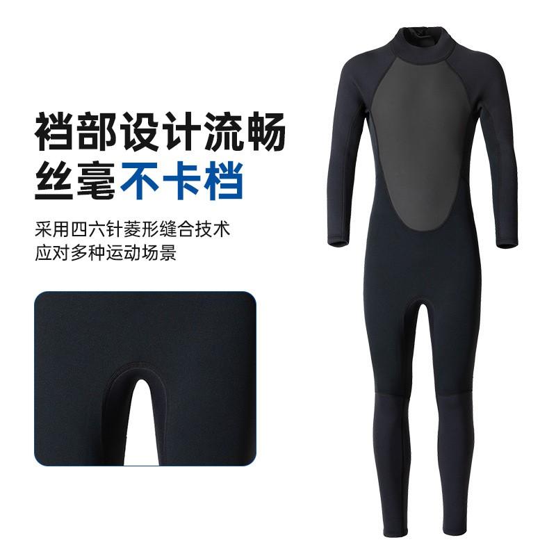 3mm Full Body Neoprene Wetsuit Women Men Snorkeling Diving Surfing Swimming UV Protection Thermal Warm