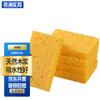 Универсальные чистящие губки из древесной массы Jingzhou Shibang