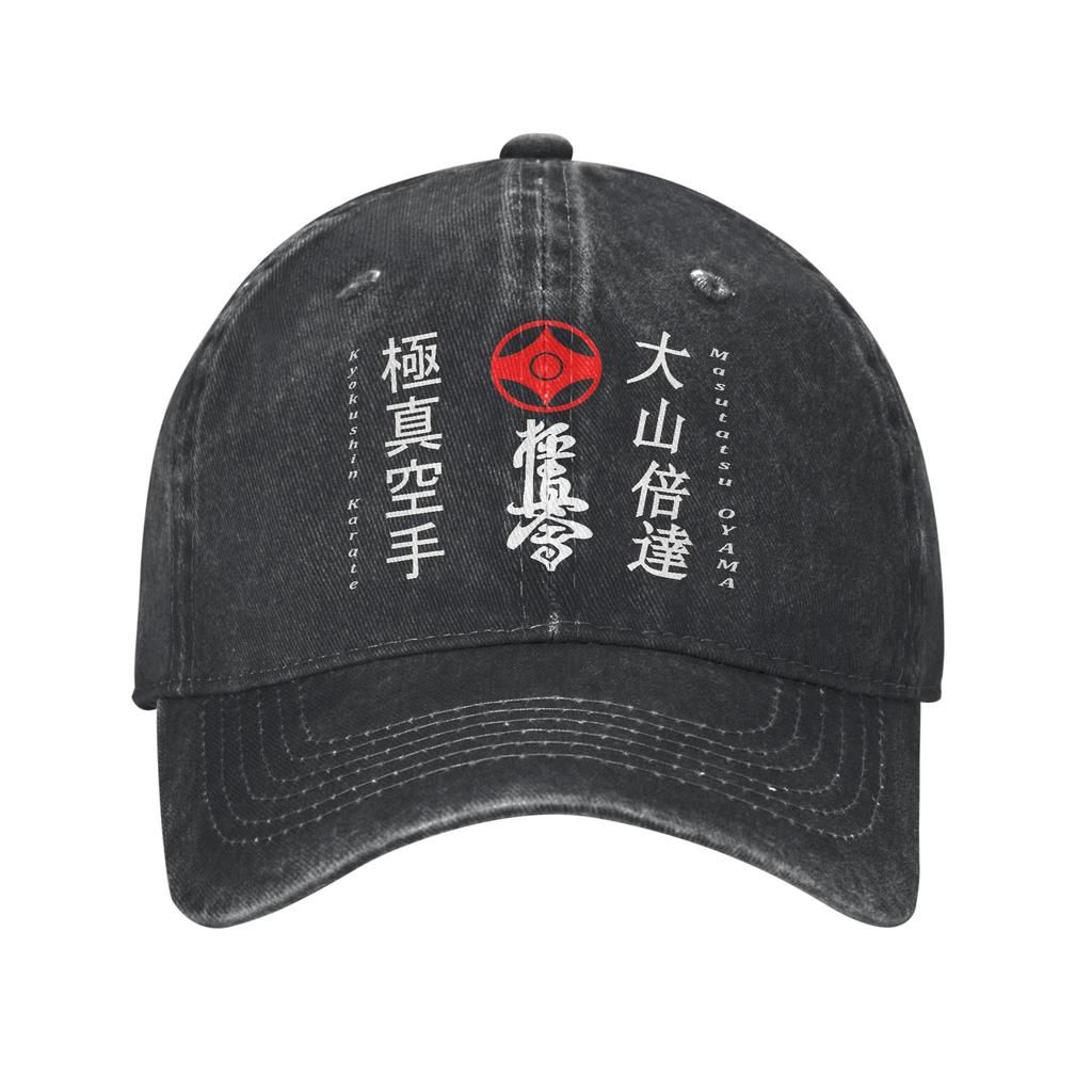 Kyokushin Karate Casual Baseball Cap Spring Trucker Hat Adjustable Running Hip Hop Hats UnisexTeens Fitted Retro Baseball Caps