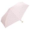 Umbrella Folding Umbrella Ice Cream Mini Pink Ladies 50cm For Both Sunny and Rainy Days Pastel Color Fancy Storage Case Pouch Type Stylish Cute Women