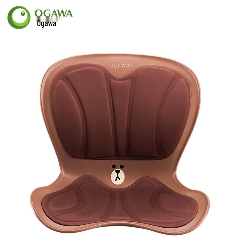 OGAWA LINE FRIENDS Brown Bear Heated Lumbar Massager Cushion CN plug (adapter included)