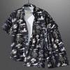 Мужская рубашка с цветочным принтом, с коротким рукавом, пляжная одежда, летний легкий костюм для пары