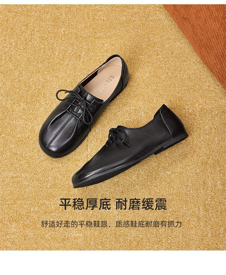 St&Sat Women's Round Toe Fashionable Flat Sole Lace-Up Leather Shoes