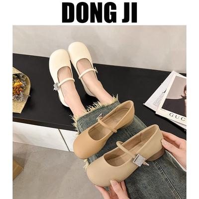 Туфли – Туфли