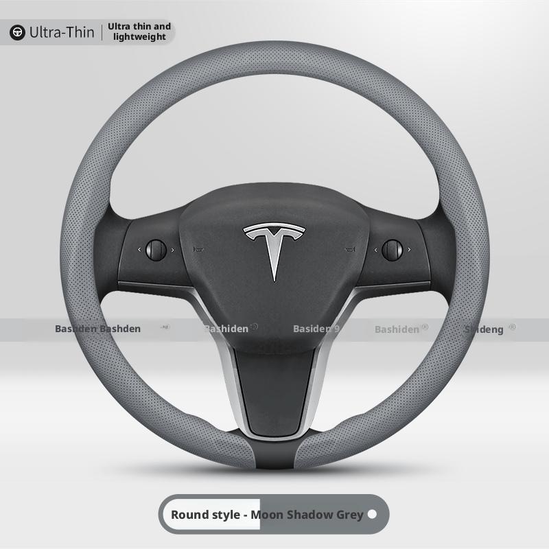 Применимо к чехлам на руль Tesla для моделей 19-25: Model 3 Обновленный, Model Y/YL. Ультратонкая накладка на руль автомобиля Acc