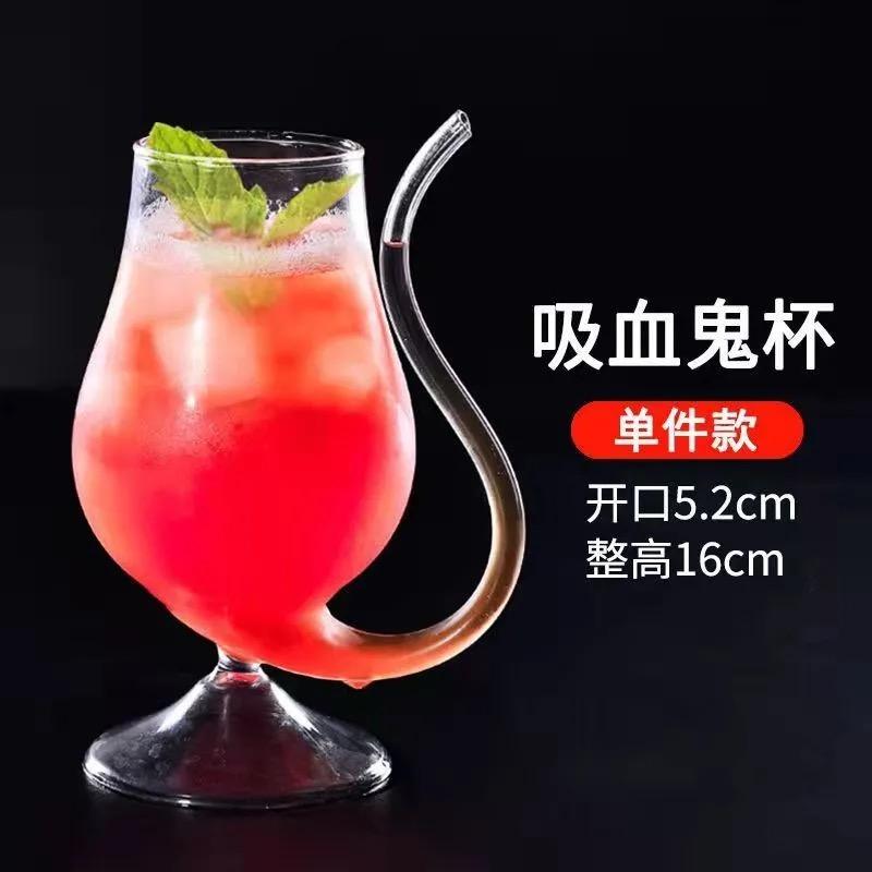 Креативный бокал на ножке для вина, шампанского и коктейлей – Элегантный бокал для вечеринок и домашнего использования