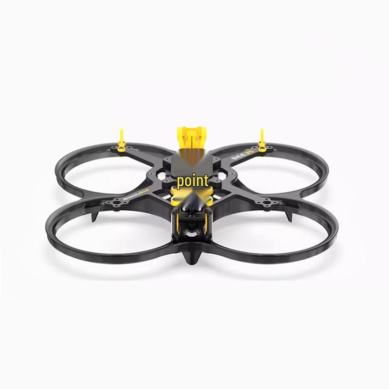 HANGLR BEE35 3.5-inch Ducted FPV Racing Drone (CN version)