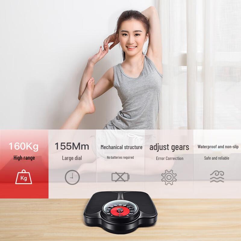 Механические весы для тела Meilen с циферблатом