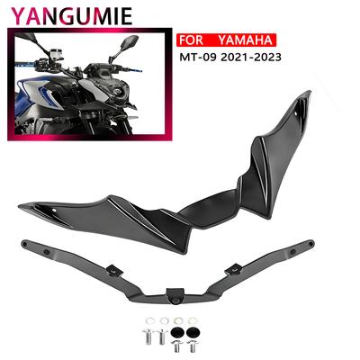 Подходит для YAMAHA MT-09 MT09 2025-2025 Аксессуары для мотоцикла Накладка-удлинитель клюва Спойлер Комплект переднего крыла MT-09