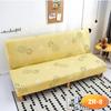 Sofa Bed Cover Without Armrest Folding Sofa Cover Elastic Sofa Covers For Living Room Couch Covers For Sofas