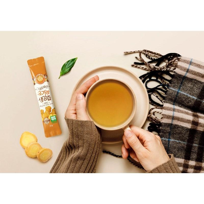 Organic Ginger Juice Squeezed from Whole Berries, 14p, 280g, 1 Piece