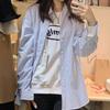 Women's Korean-Style Striped Loose Long-Sleeve Shirt for Spring and Autumn