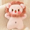 Cute Little Lion Doll Creative Plush Toy Doll Rag Doll Pillow Sleeping Soft Cute Girls and Children Gifts