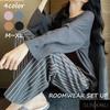 SUN KAKU Пижама Длинная Плюс Идеально для Весны и XL Женский Комплект, Одежда для Дома, Рукава, Чашечки, В Полоску, Милая, Размер, Осень, Розовый,