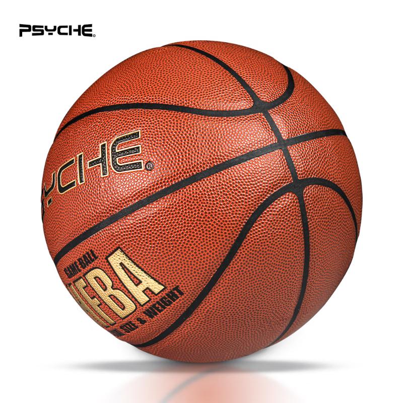 PSYCHE Gold Label Баскетбольный мяч для тренировок в помещении и на улице