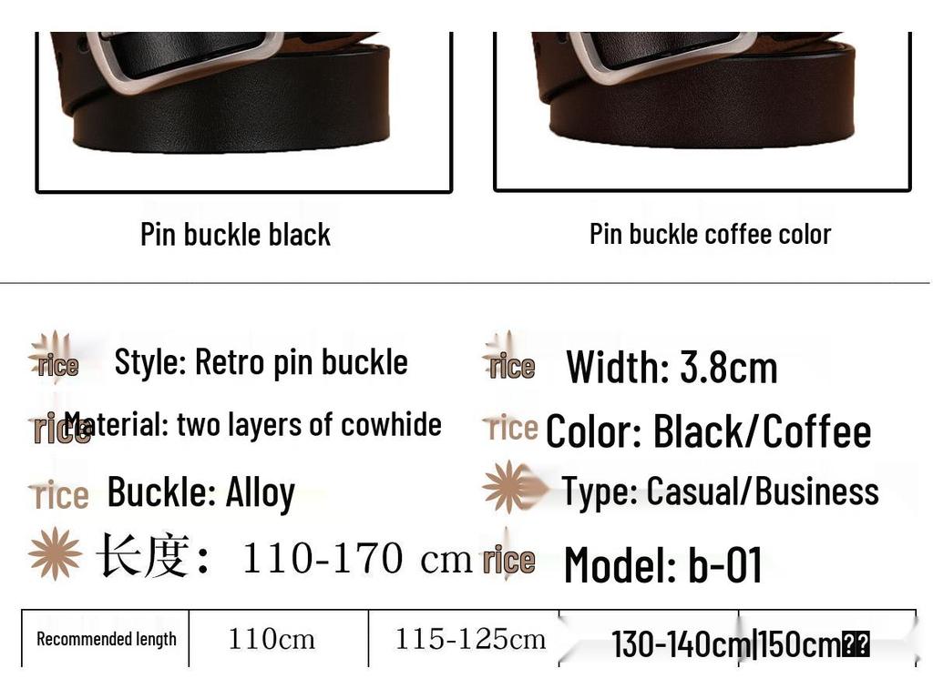 Men's Genuine Leather Pin Buckle Cowhide Retro Belt