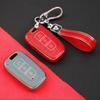 Чехол на 3/4 кнопки для ключа Kia/Forte/Rio 3 K2 K3 K5/Sportage/Hyundai IX35/Sonata 8