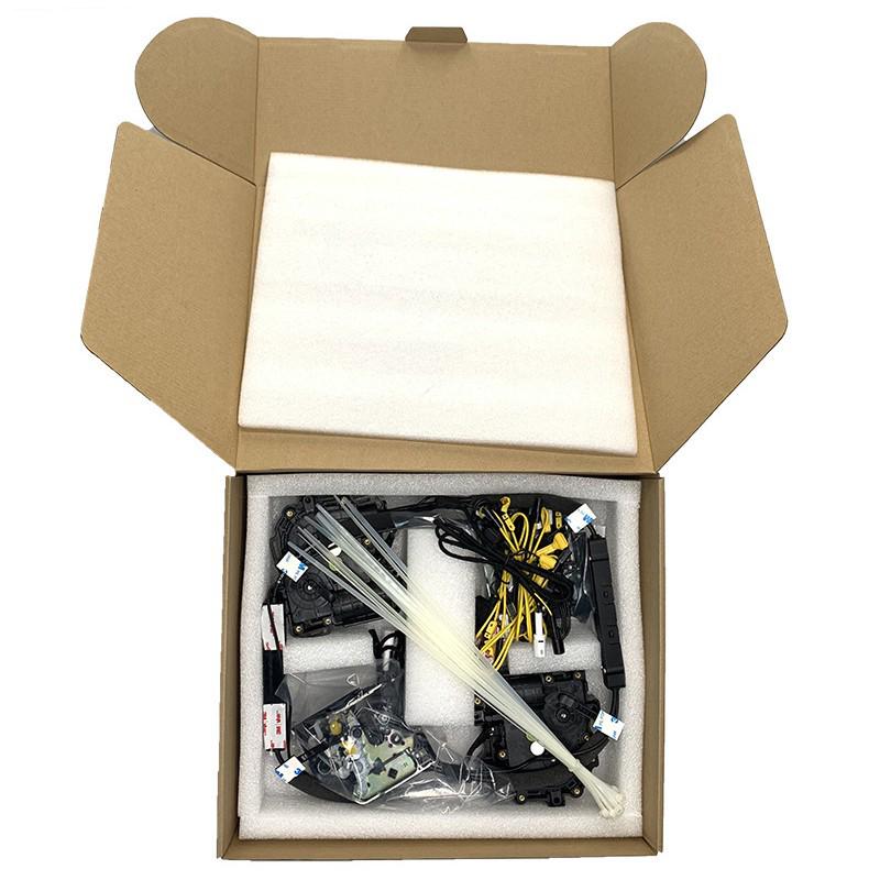 Volkswagen VW Viloran Intelligent Soft-Close Two-Door Electric Suction System