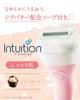 Schick Intuition Moist Skin Holder лезвие 1 сменная бритва для женщин (с + лезвием)