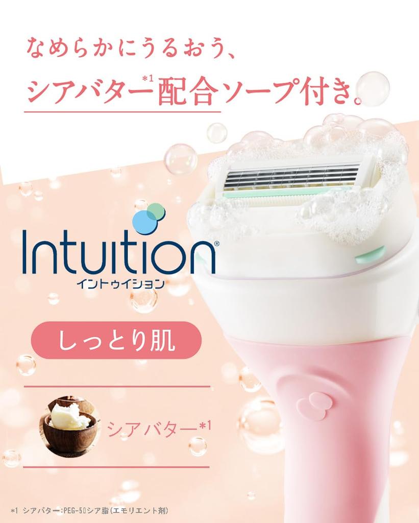 Schick Intuition Moist Skin Holder лезвие 1 сменная бритва для женщин (с + лезвием)