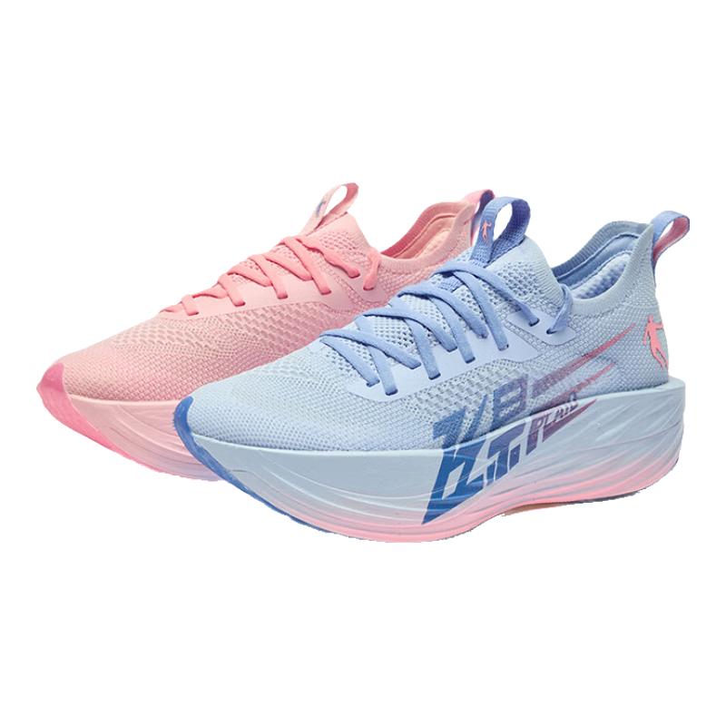 Qiaodan Feiying Клетчатые 1.5 Мужские Марафонские Беговые Кроссовки с Карбоновой Пластиной