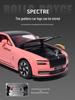 Xinao 1/24 Rolls-Royce Alloy Toy Car with Pull-Back Action, Light, and Sound Simulation.