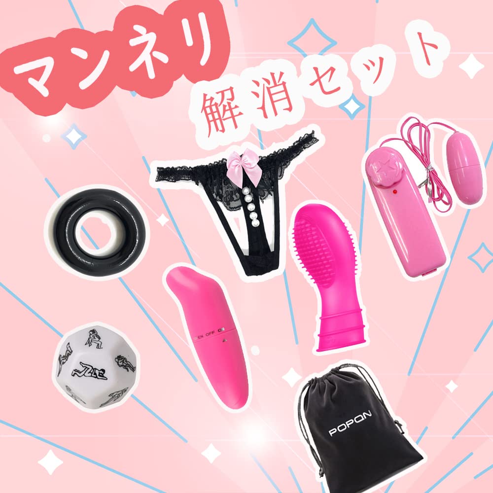 Luxury Set Adult Goods Popular for Women Vibrators 3 Rotors Anal Development Set 2 Nipple Development Cock Ring Finger Cot Raised Unlimited Ways To