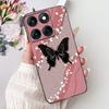For Motorola Edge 60 Pro Case Luxury Butterfly Painted Cover Soft TPU Phone Case For Motorola Edge 60 Fusion Egde60 Pro 60S Bags