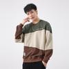 Осенний контрастный повседневный свитер мужской свободный большой размер американский молодежный тяжелый ретро топ модный бренд