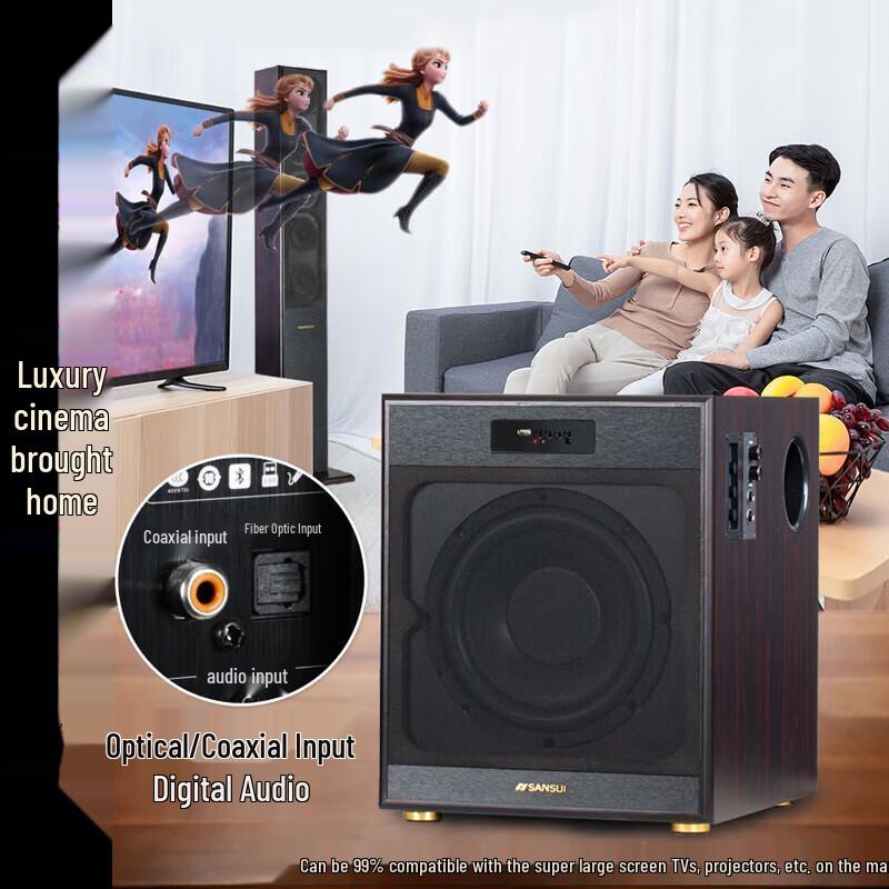 Shanshui GS-6000(88B) Home Theater Karaoke Audio System