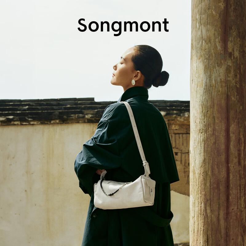 Мини-сумка для камеры Songmont Trace