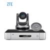 Терминал для HD-видеоконференций ZTE ZXV10 XT602 (Китайская версия)