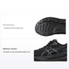 Кроссовки мужские Gel Kayano 31 Wide Triple Black 1011B869-001